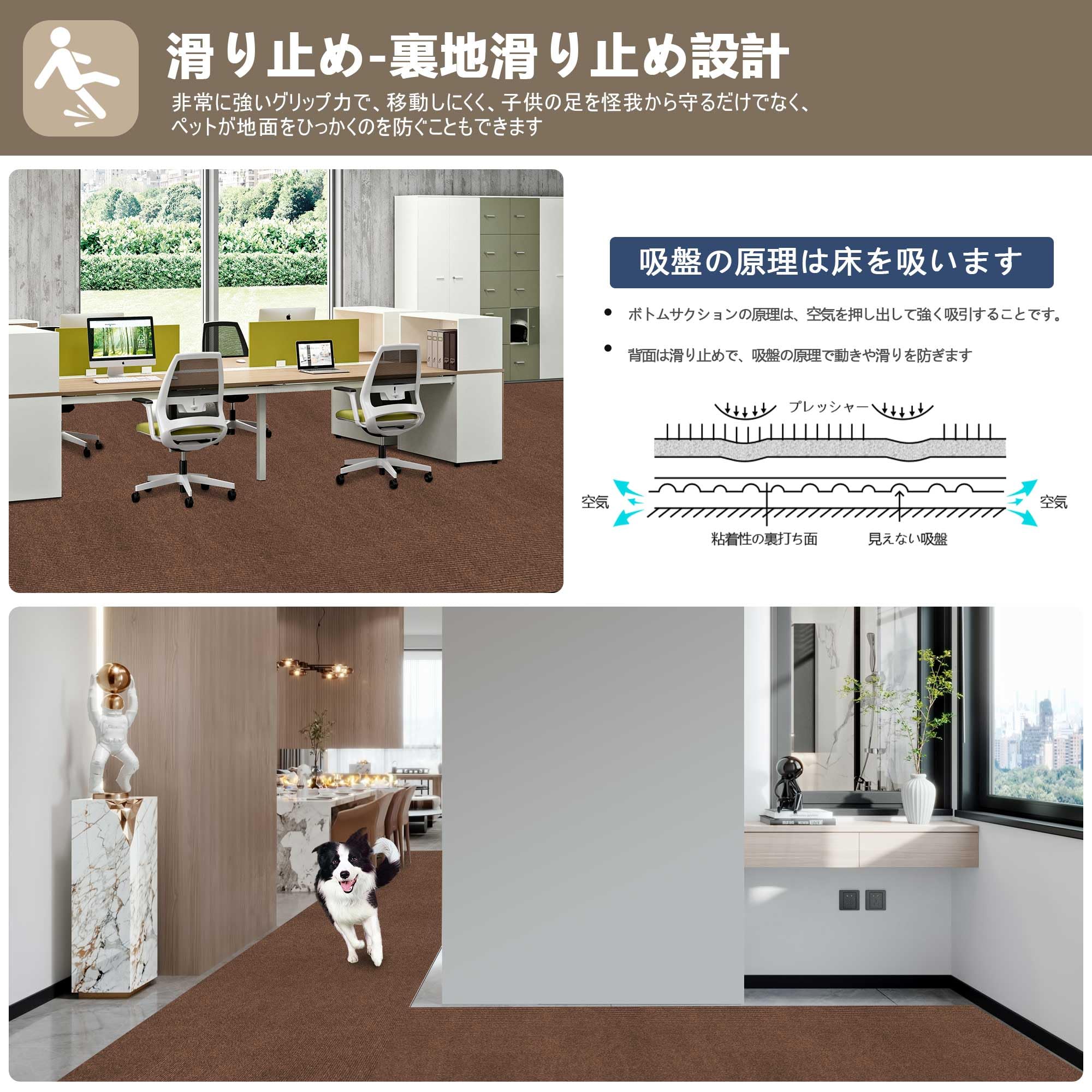 Amazon.co.jp: 廊下 カーペット XIWEIYI ロングカーペット ズレない
